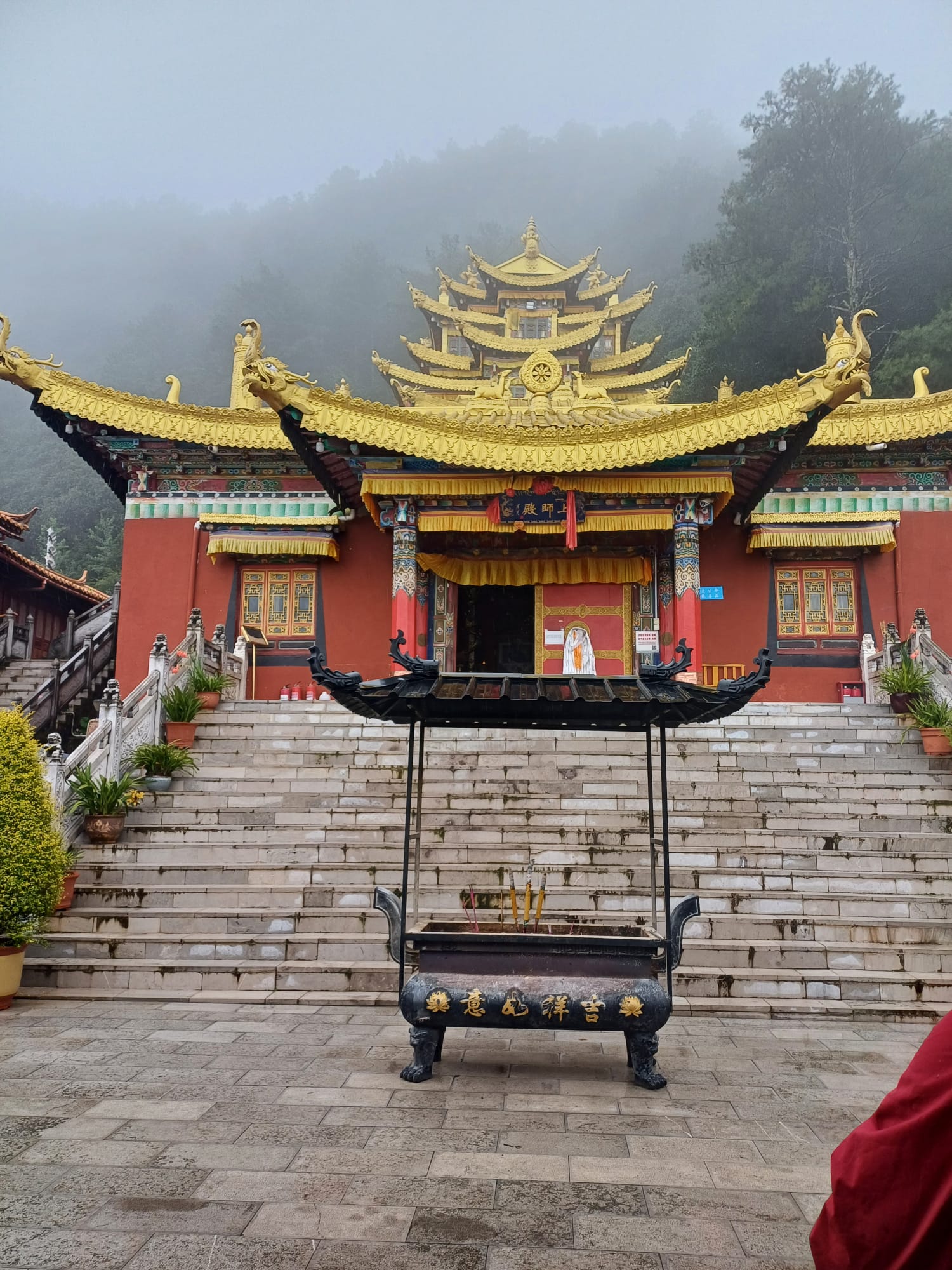 Ping Shuai Gong jeb ritmisko kustību māksla